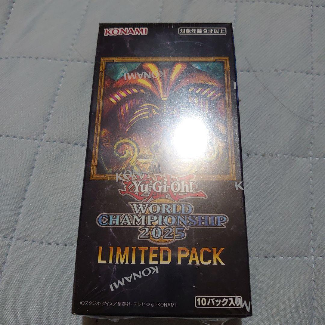 Yu-Gi-Oh Yu-Gi-Oh! World Championship 2025 Shrunken Unscratched Unopened Box — Japanese