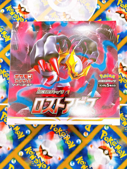 Pokemon Pokémon Card Sword & Shield Lost Abyss Box with Shrink Box — Japanese