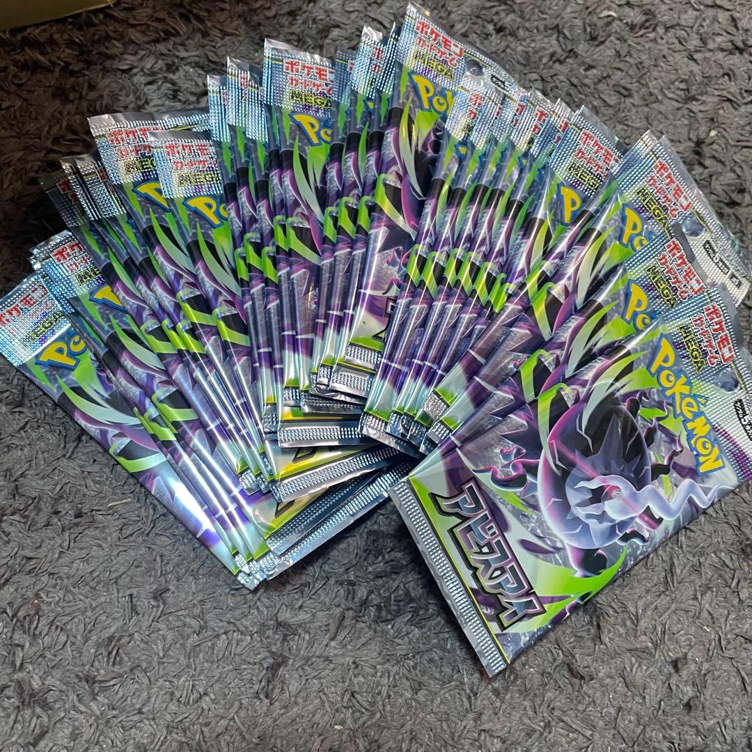 Pokemon Pokémon Card Game Abyss Eye Unopened Pack 30 Packs Pack — Japanese