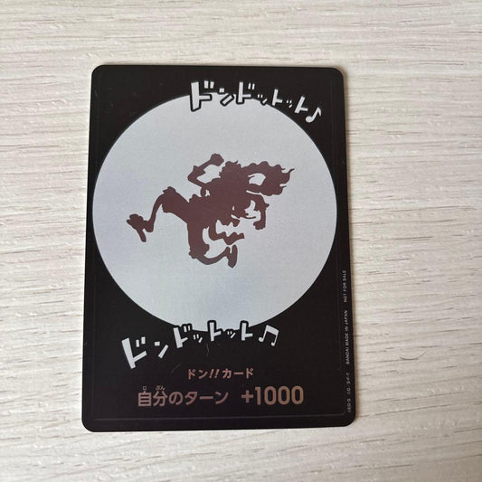 One Piece Card Game Don Card Nika limited edition card from Japan first anniversary event