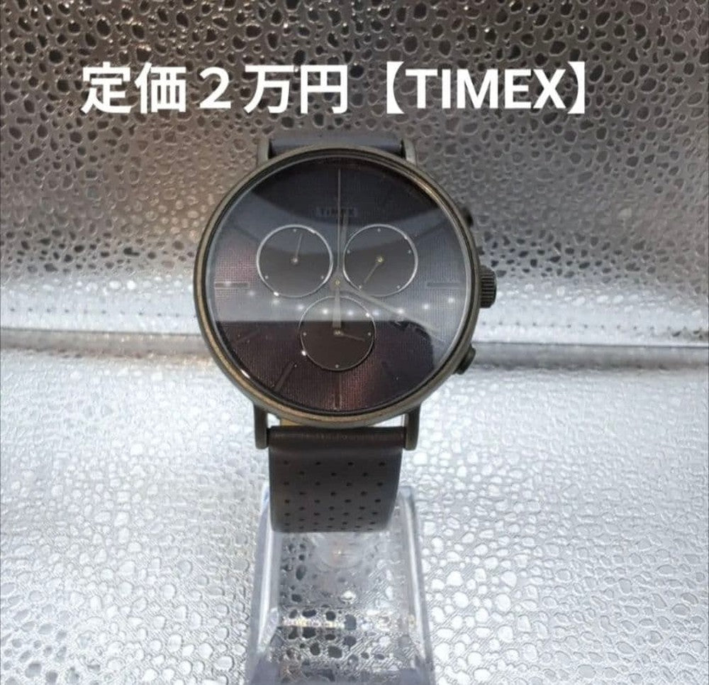 TIMEX TW2R97800VK Analog Men's Watch — Japanese