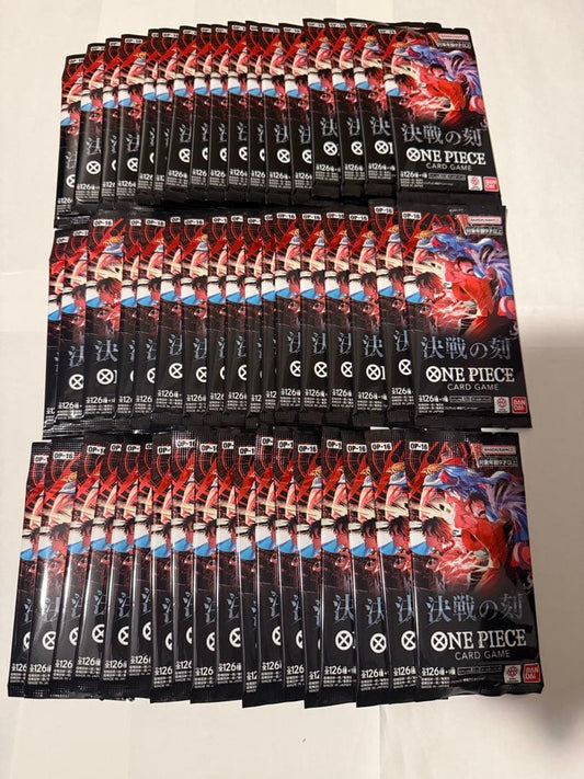 One Piece One Piece Card Game Battle of the Moment OP-06 Unopened Pack 52 Packs Pack P — OP-06 — Japanese