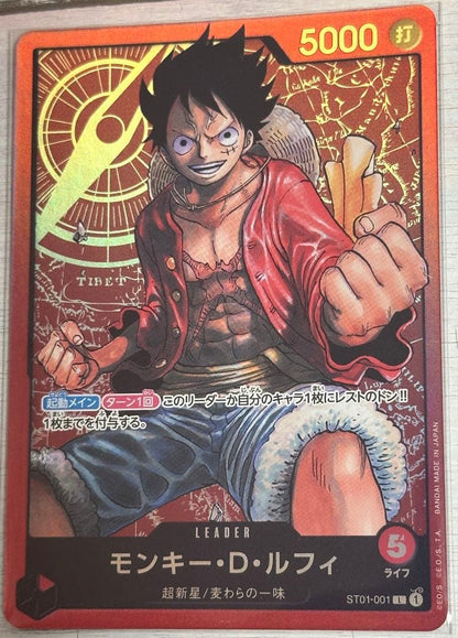 One Piece Monkey D. Luffy — ST01-001 — Japanese