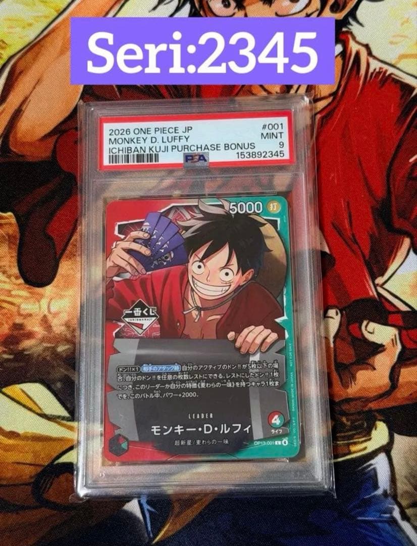 PSA 10 One Piece Reshiram and Zekrom Pokémon League Tin — Japanese