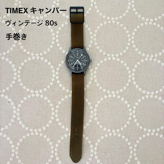 TIMEX Camper Vintage 80s Self-Winding Manual Men's Watch — Japanese