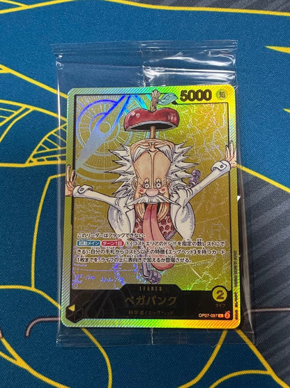 One Piece One Piece Card: Vegapunk Leader Card Rekafi Figur Promo L — Japanese