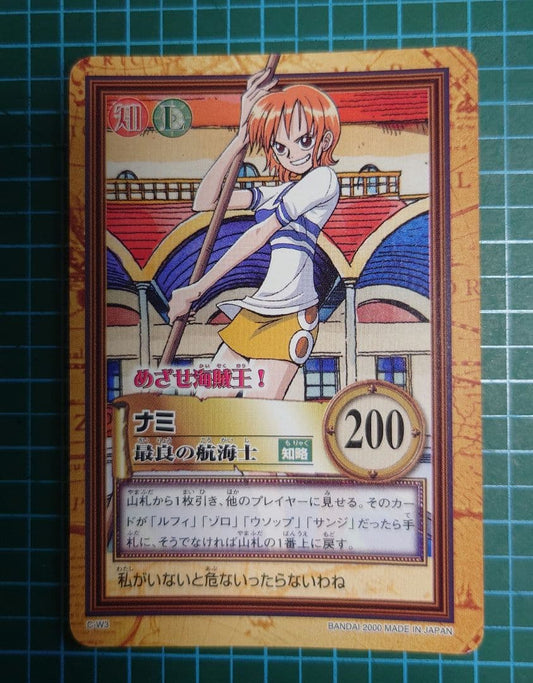 One Piece Nami — Japanese