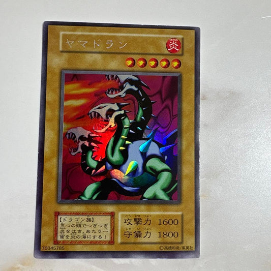 Yu-Gi-Oh Yugioh Yamadoran Urshiku — Japanese