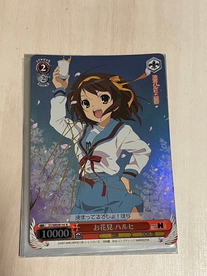 Weiss Schwarz The Melancholy of Haruhi Suzumiya Weiß Schwarz Haruhi Suzumiya Sign Signature Haruhi Suzumiya no Yuuutsu — Japanese