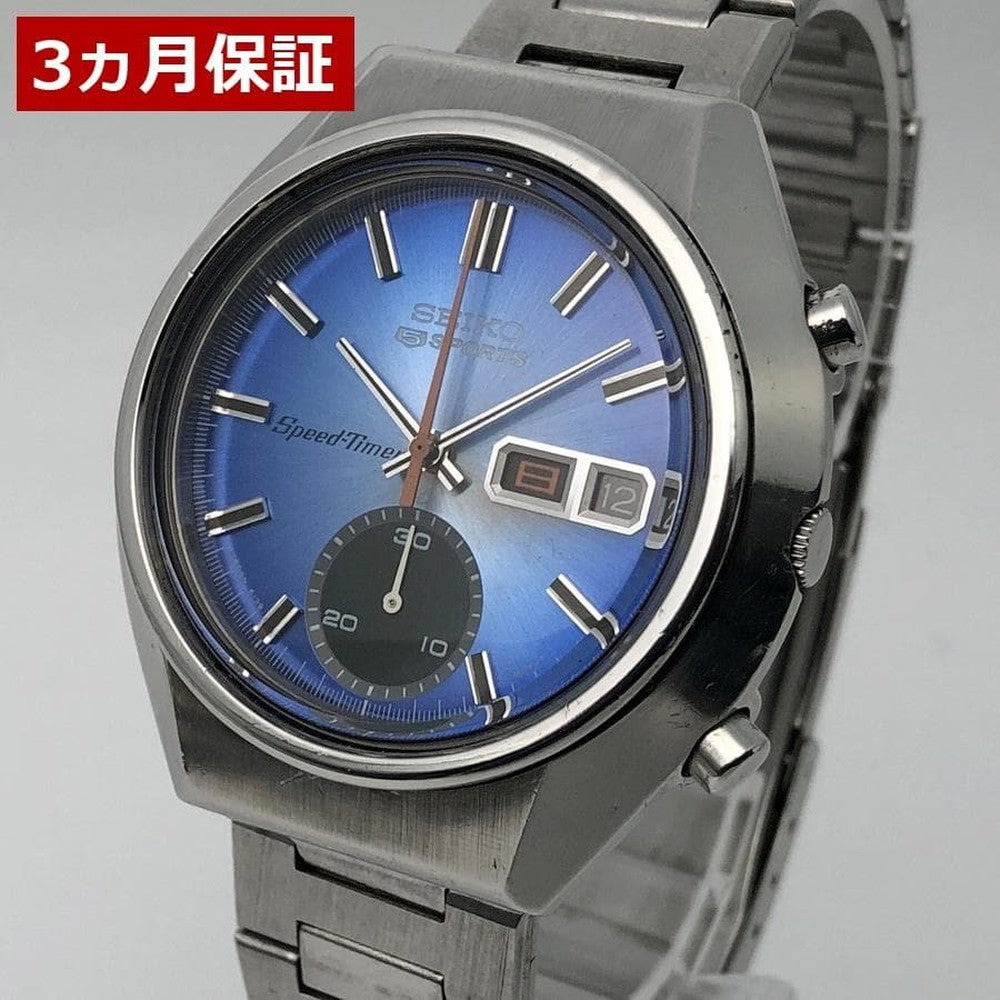 SEIKO SNZG13 Automatic Men's Watch — Japanese