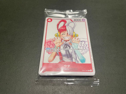 One Piece One Piece Card Special Card Set FILM RED Pack — Japanese