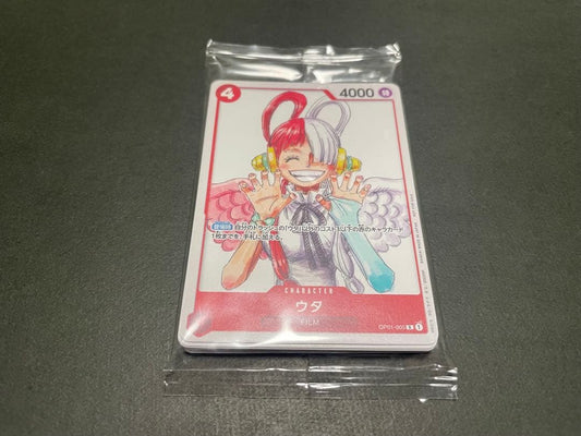 One Piece One Piece Card Special Card Set FILM RED Pack — Japanese