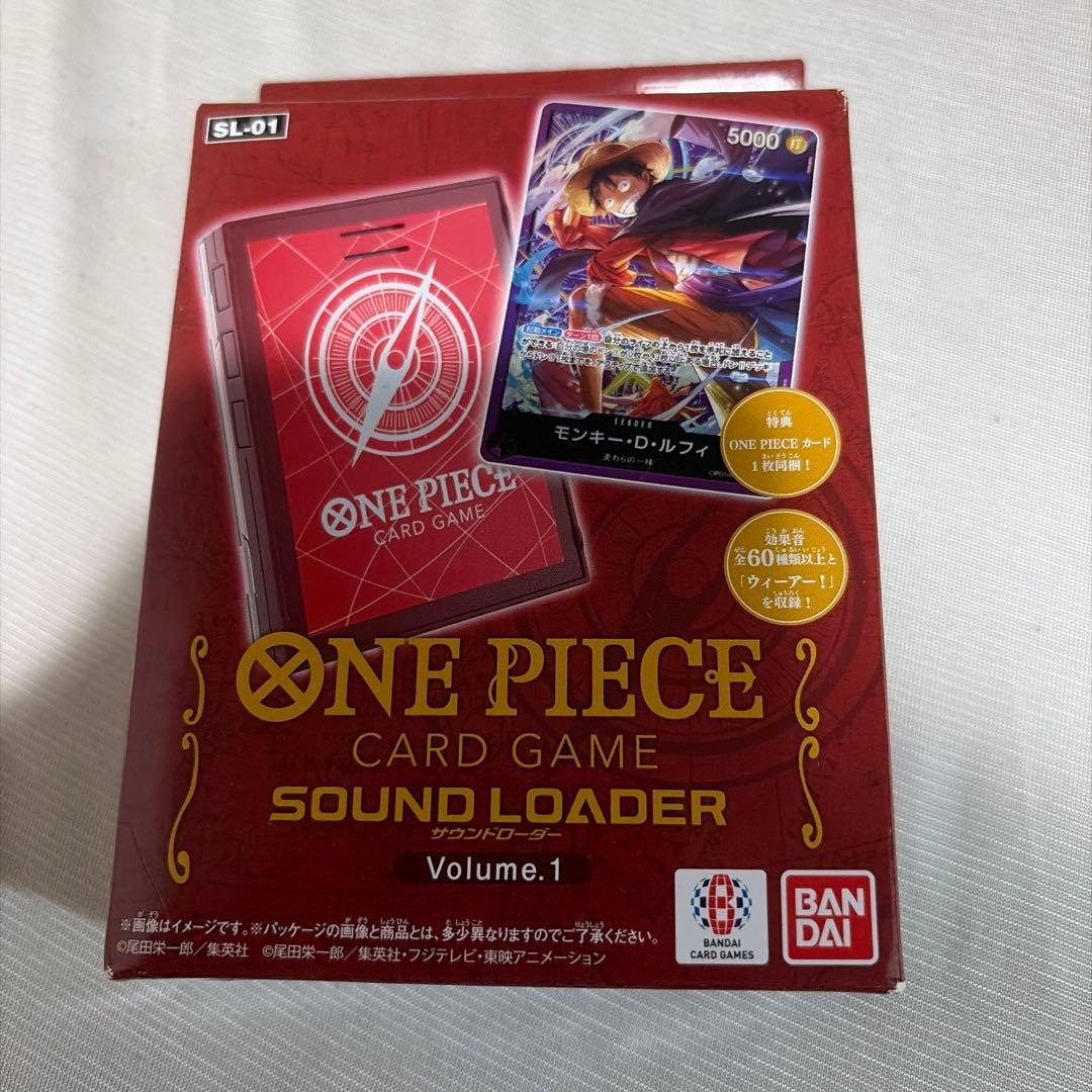 One Piece Sound Loader Vol.1 L — Japanese