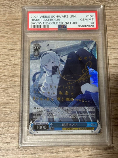 PSA 10 Weiss Schwarz Meisei Himari SP Sign Weiss Blaucard — Japanese
