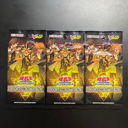 Yu-Gi-Oh 3-Pack Set Yu-Gi-Oh! Legendary Monsters Pack Pack — Japanese