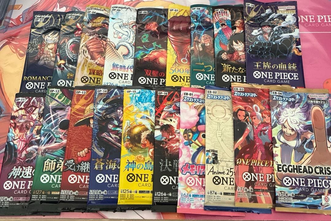 One Piece One Piece Card Game Unopened Pack Full Set of 19 Types D Limited Edition Pack — Japanese