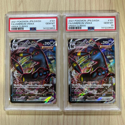 PSA 10 Pokemon Umbreon VMAX — 101/184 — Japanese