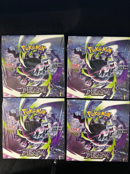 Pokemon Pokémon Card Abyss Eye Box — Japanese