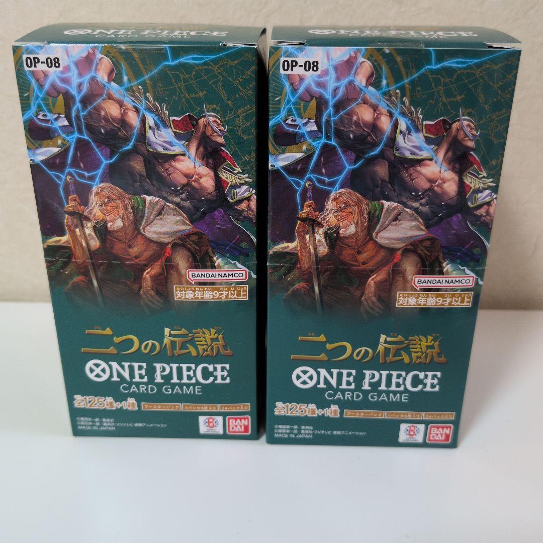 One Piece ONE PIECE Card Game Two Legends Box — Japanese