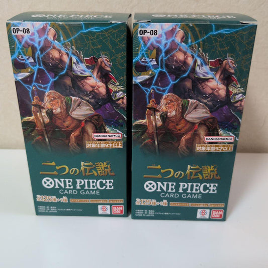 One Piece ONE PIECE Card Game Two Legends Box — Japanese