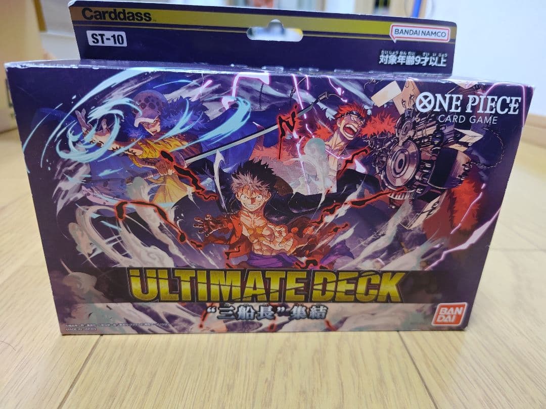 One Piece One Piece Card Game Ultimate Deck: The Mugiwaras Box — Japanese