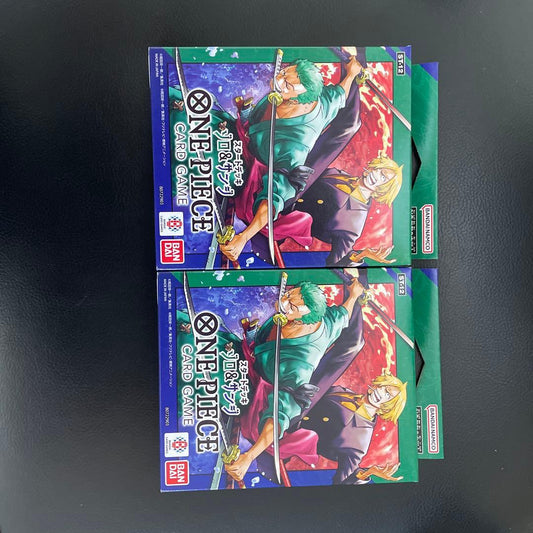 One Piece Sanji Box — Japanese