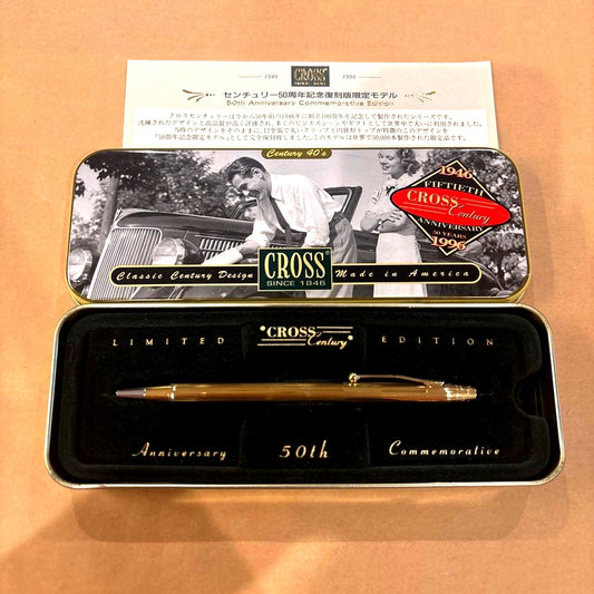 Cross Century 50th Anniversary Limited Edition ballpoint pen without ink refill, in good condition