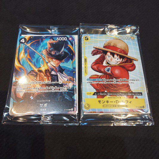One Piece One Piece Card Game Event Distribution Pack A, B Set ② Pack — Japanese