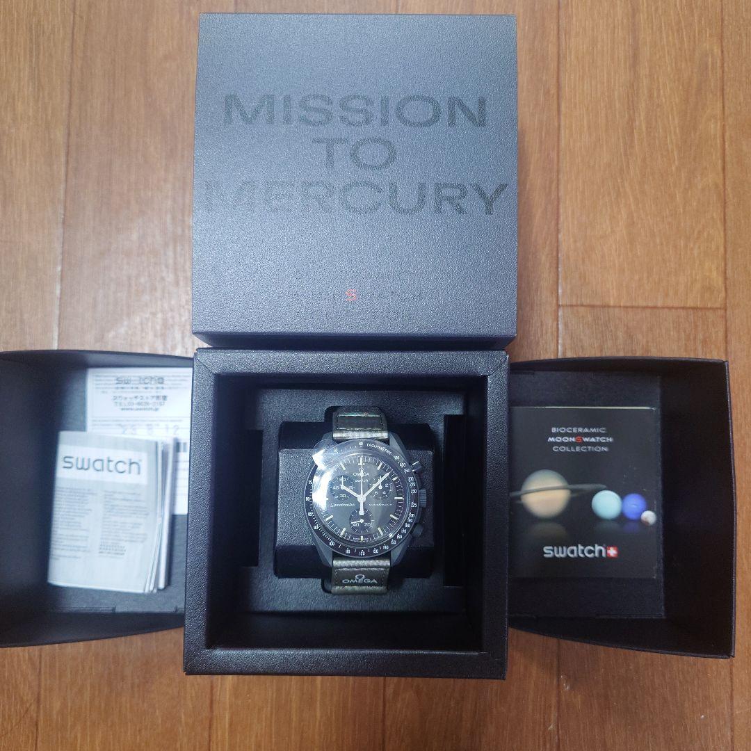 swatch MERCURY Digital Men's — Japanese