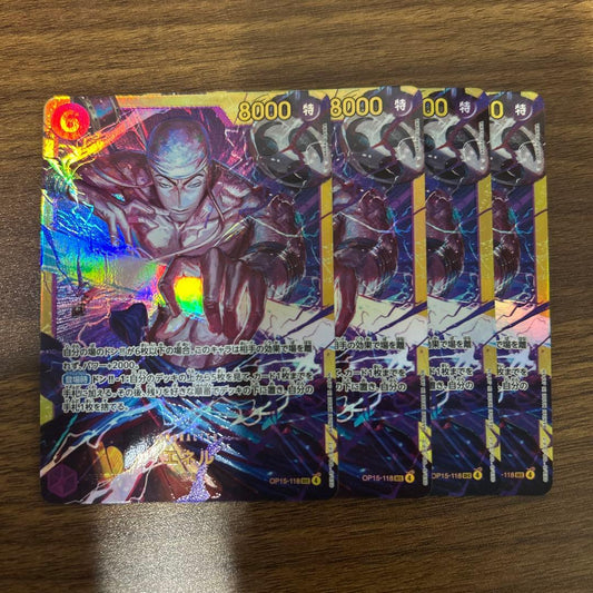 One Piece Enel SEC — OP15-118 — Japanese