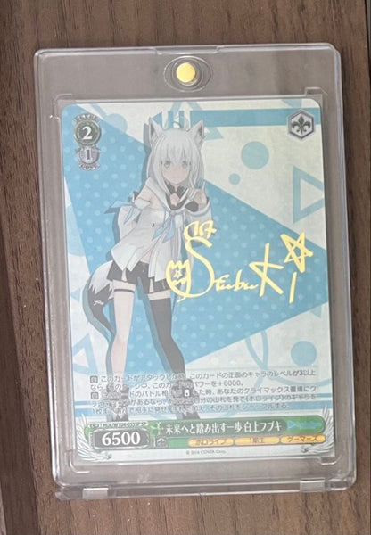 Weiss Schwarz Future Step Forward White Fox Subaru SP Sign — Japanese