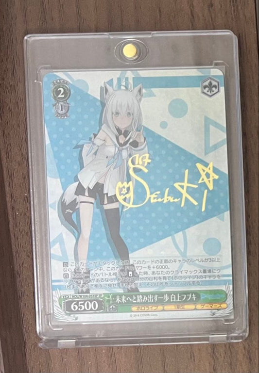 Weiss Schwarz Future Step Forward White Fox Subaru SP Sign — Japanese