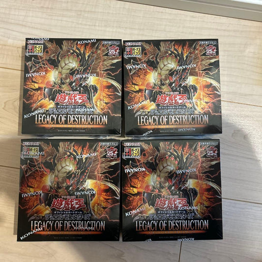 Yu-Gi-Oh Yu-Gi-Oh! Legacy of Destruction 4-Box Set Box — Japanese