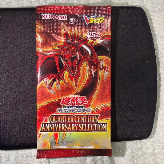 Yu-Gi-Oh Slifer the Sky Dragon Pack — Japanese