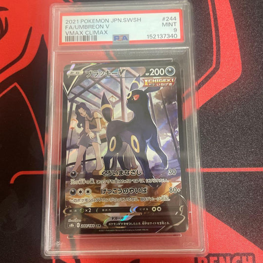PSA 10 Pokemon Umbreon — Japanese