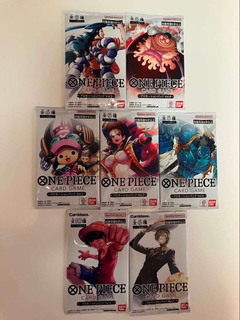 One Piece Luffy Pack — Japanese
