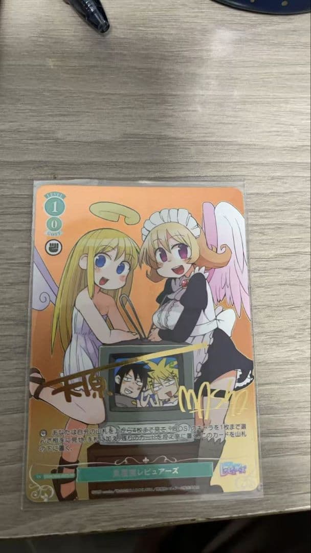 Weiss Schwarz Weiße Rose Rose the Weil — Japanese