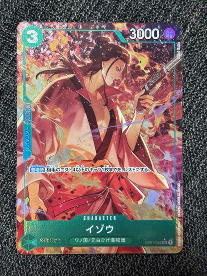 One Piece One Piece Card Game Izo Parallel — Japanese