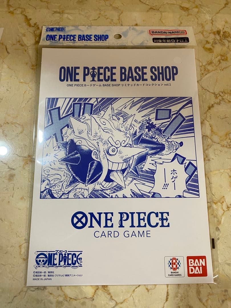 One Piece One Piece Limited Card Collection Vol.1 No.2 Pack ONEPIECE — Japanese