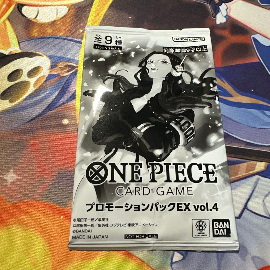 One Piece One Piece Card Game Promotion Pack EX Vol.4 Pack — Japanese