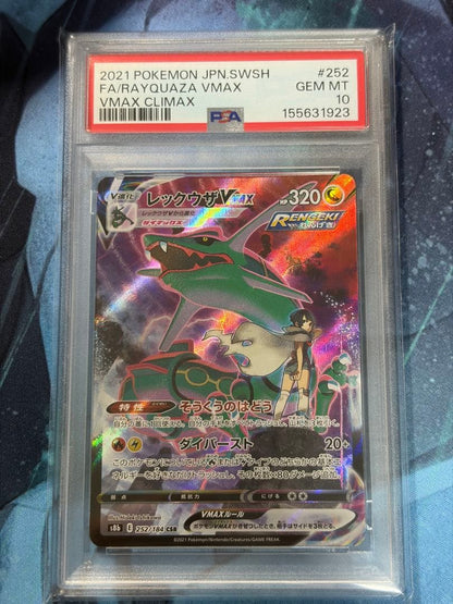 PSA 10 Pokemon Rayquaza VMAX CSR — S High Class Pack VMAX Climax 252/184 — Japanese