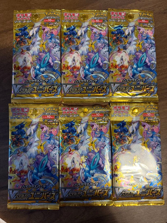 Pokemon Pokémon Card VSTAR Universe 6-Pack Set Pack — Japanese