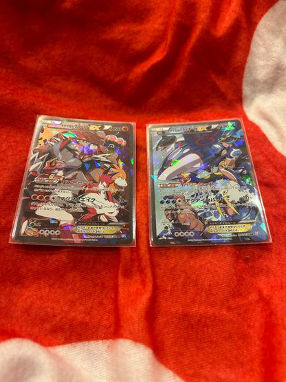 Pokemon Kyogre ex — Japanese