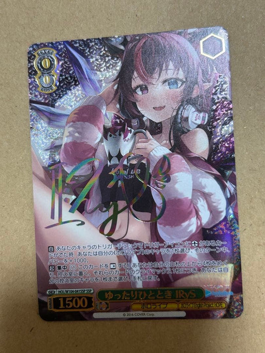 Weiss Schwarz hololive production Relaxing Moment IRyS — Japanese