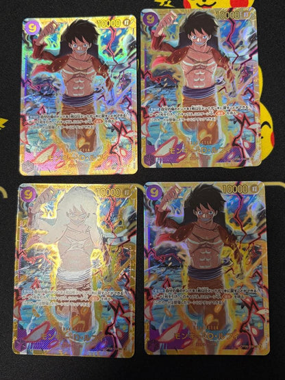 One Piece Monkey D. Luffy SEC — OP09-119 — Japanese