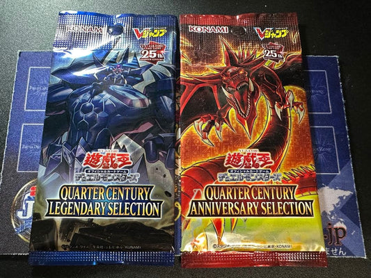 Yu-Gi-Oh Yu-Gi-Oh! Quarter Century Pack Unopened Pack — Japanese