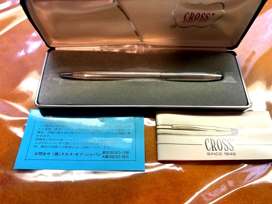 Seiko Classic Century sterling silver 925 women's jewelry featuring a clipless 0.7 mm mechanical pencil design