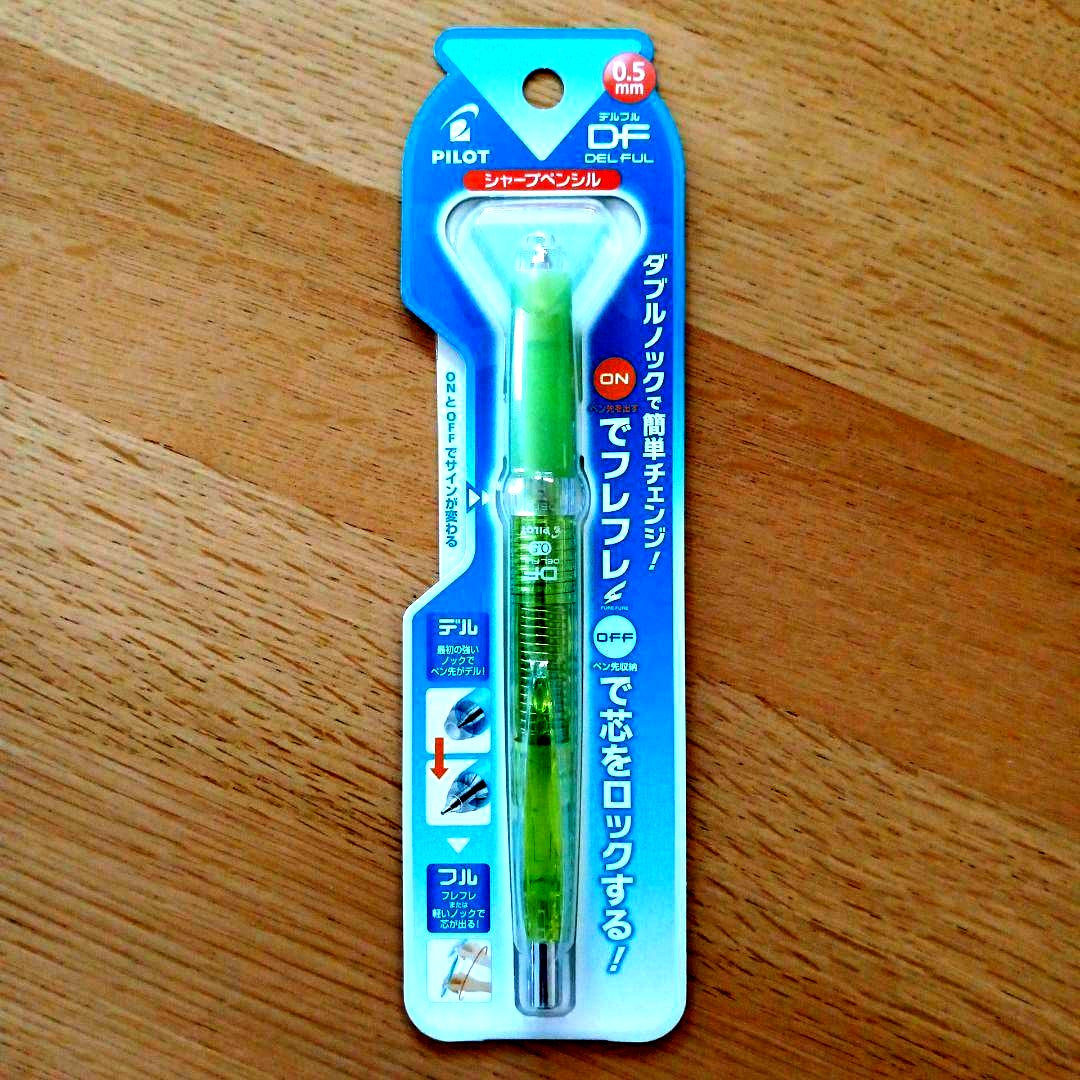 Pilot Delful mechanical pencil 0.5mm transparent green body with dual-action mechanism