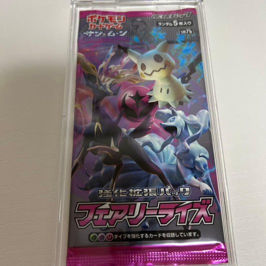 Pokemon Fairy Rise Pack — Japanese