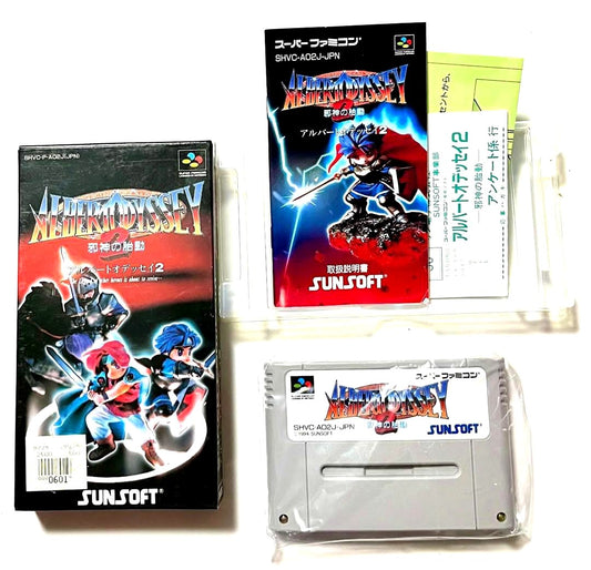 Albert Odyssey 2 The Demon Seed game cartridge with original box showing seal marks